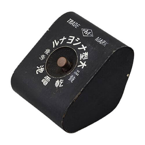 Started battery production in Osaka