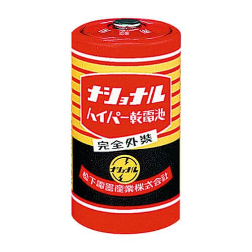 the first full-metal-jacket dry battery in Japan