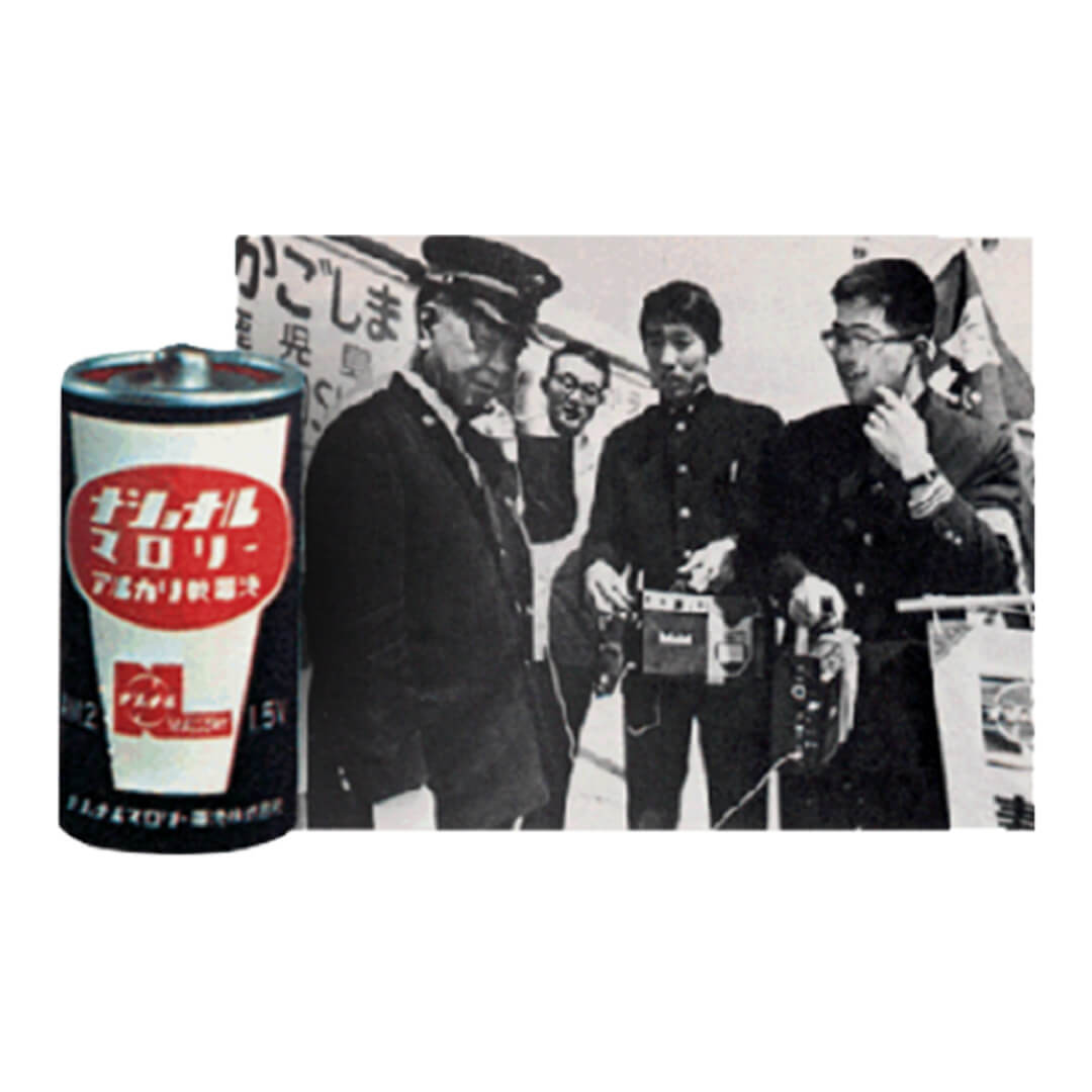 Alkaline batteries developed and released